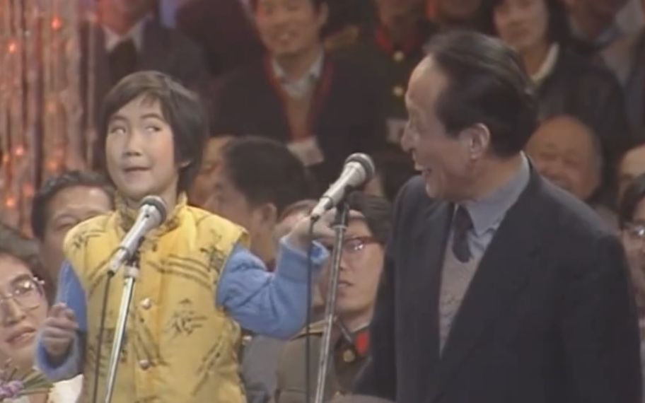 相声《对话趣谈》常宝华、常远、王荃、单联丽、李博成、李博良、卡尔罗、李立山