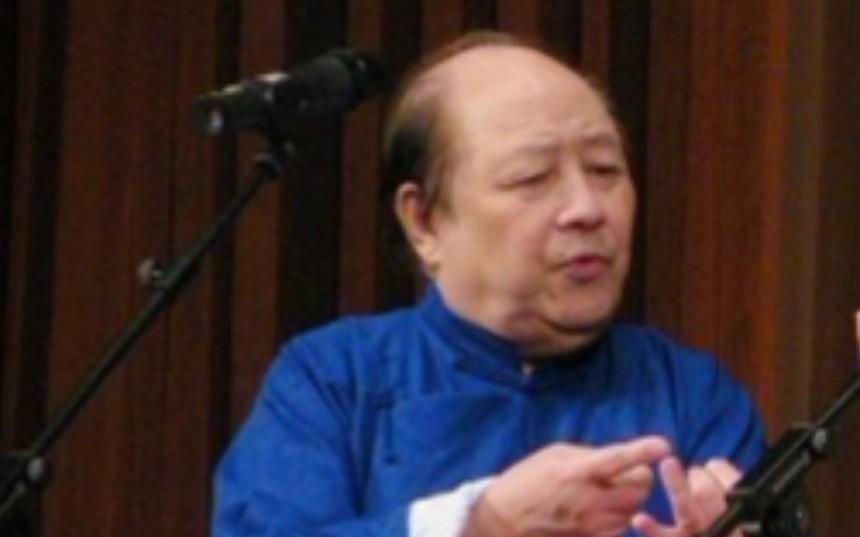 相声《卖估衣》黄铁良、穆祥林