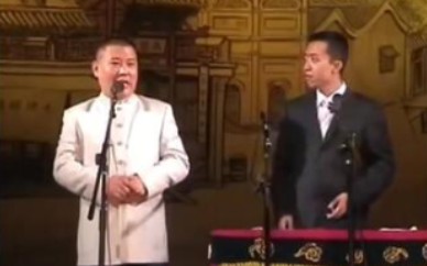 专辑《北京相声大会郭德纲、李菁演出录像》郭德纲、李菁