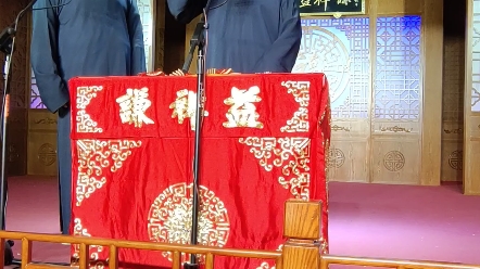 谷宗翰许健-模仿单田芳评书圣斗士星矢