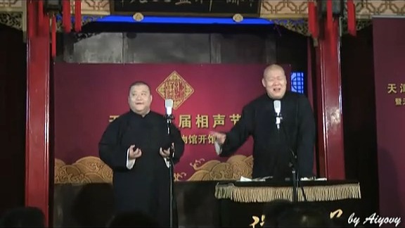 【相声】刘国君 谷宗翰《瘦身男女》