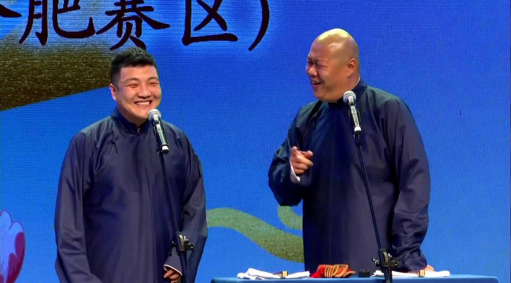 【相声】许健 谷宗翰《不认命》第十一届中国曲艺牡丹奖全国曲艺大赛（合肥赛区）