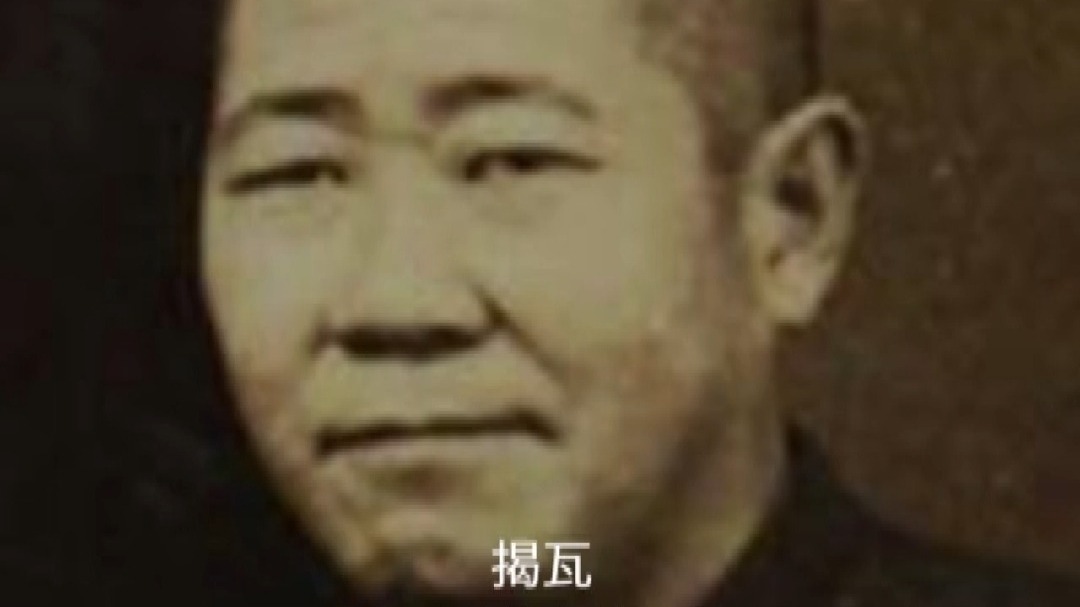 高峰“荐”相声之《揭瓦》（高德明 福保仁）