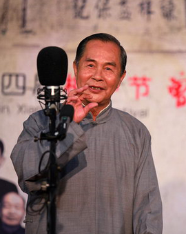 李相友
