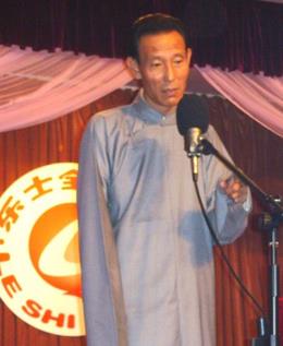 卢福来