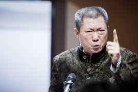 孙一