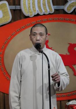 于浩