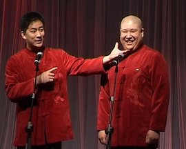 张浩楠